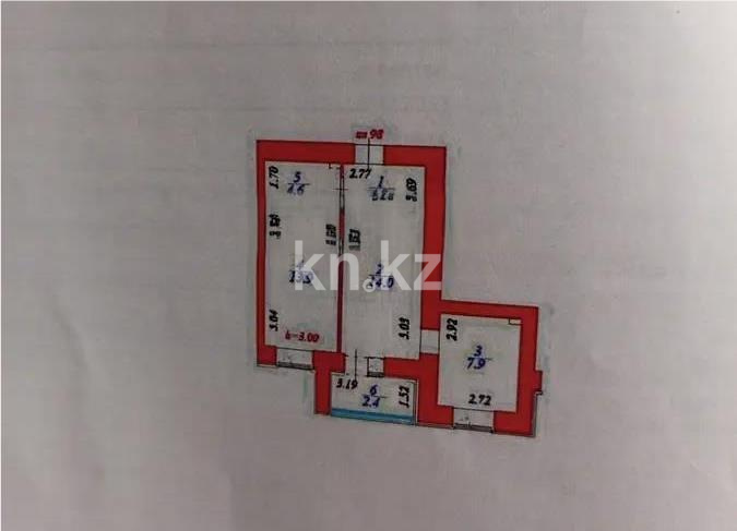 Продажа 2-комнатной квартиры, 47.5 м² в Астане