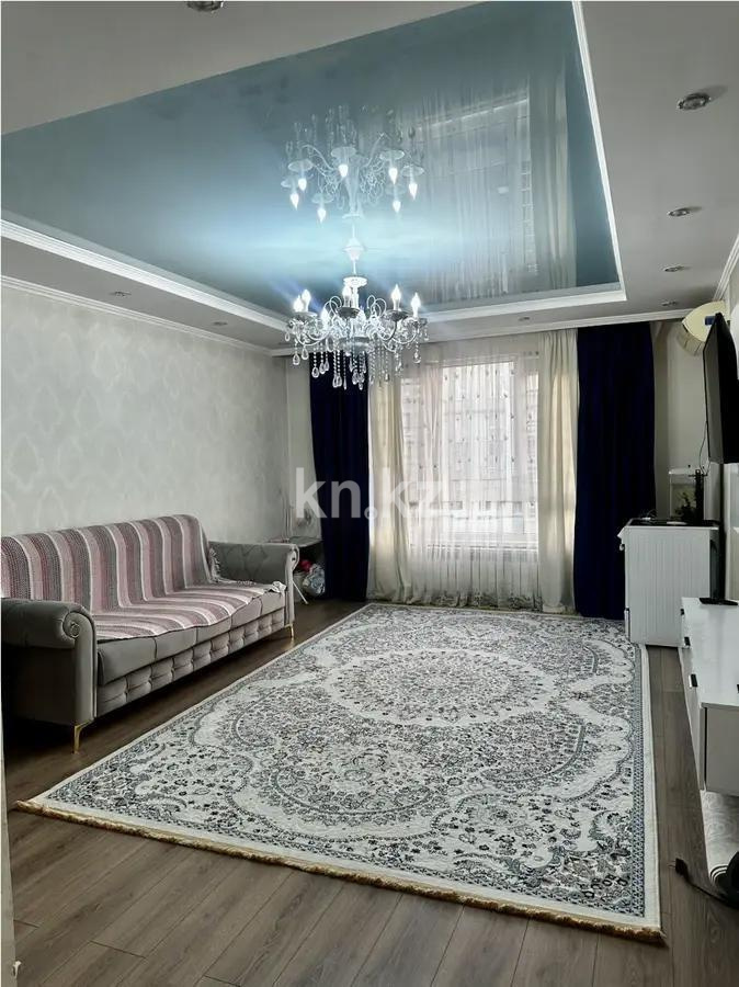 Продажа 2-комнатной квартиры, 67 м² в Алматы