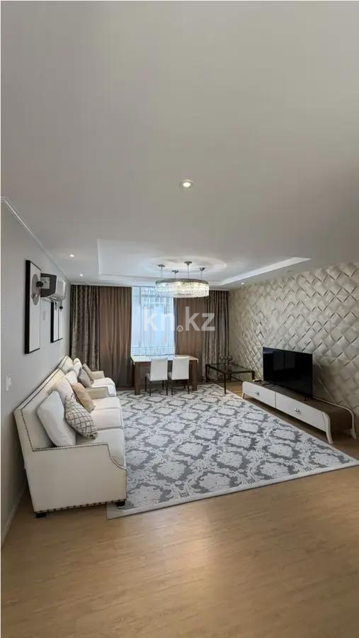 Продажа 4-комнатной квартиры, 137.5 м² в Астане