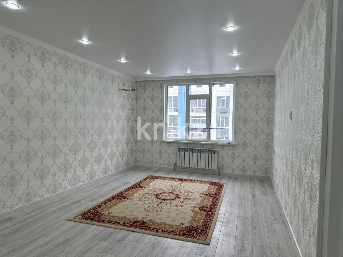 Продажа 2-комнатной квартиры, 71 м² в Алматы