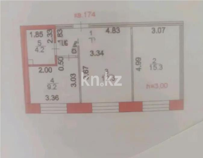 Продажа 2-комнатной квартиры, 48 м² в Астане
