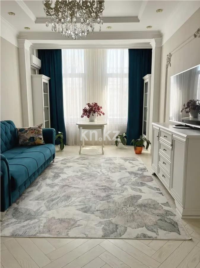 Продажа 2-комнатной квартиры, 63 м² в Астане