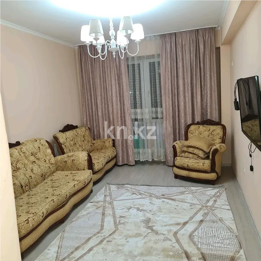 Продажа 3-комнатной квартиры, 83 м², Кульджинский тракт, дом  16/1 в Алматы