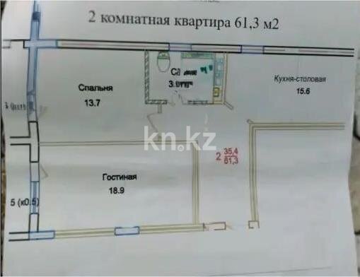 Продажа 2-комнатной квартиры, 62 м² в Астане - фото 4