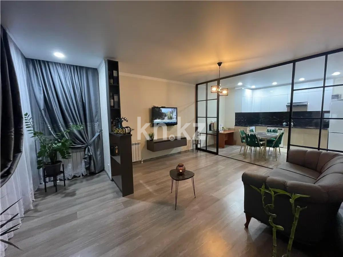 Продажа 2-комнатной квартиры, 63 м², пр. Назарбаева, дом  28а/4 в Алматы