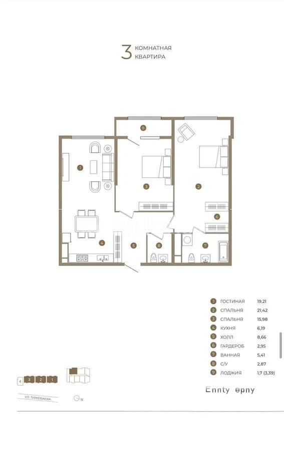 Продажа 3-комнатной квартиры, 84.39 м² в Алматы - фото 3