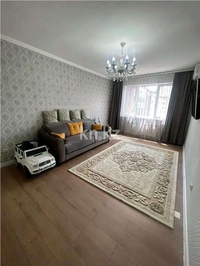 Продажа 2-комнатной квартиры, 67 м² в Алматы