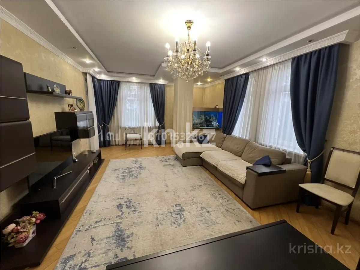 Продажа 4-комнатной квартиры, 110.6 м² в Алматы