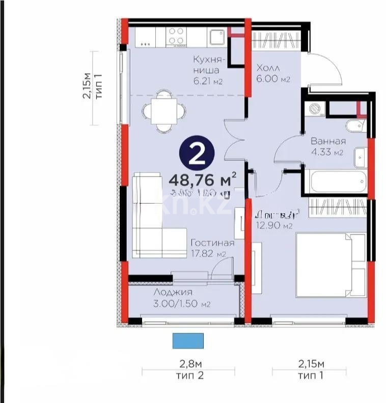 Продажа 2-комнатной квартиры, 48 м² в Астане
