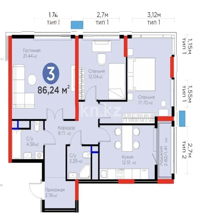 Продажа 3-комнатной квартиры, 86.24 м² в Астане