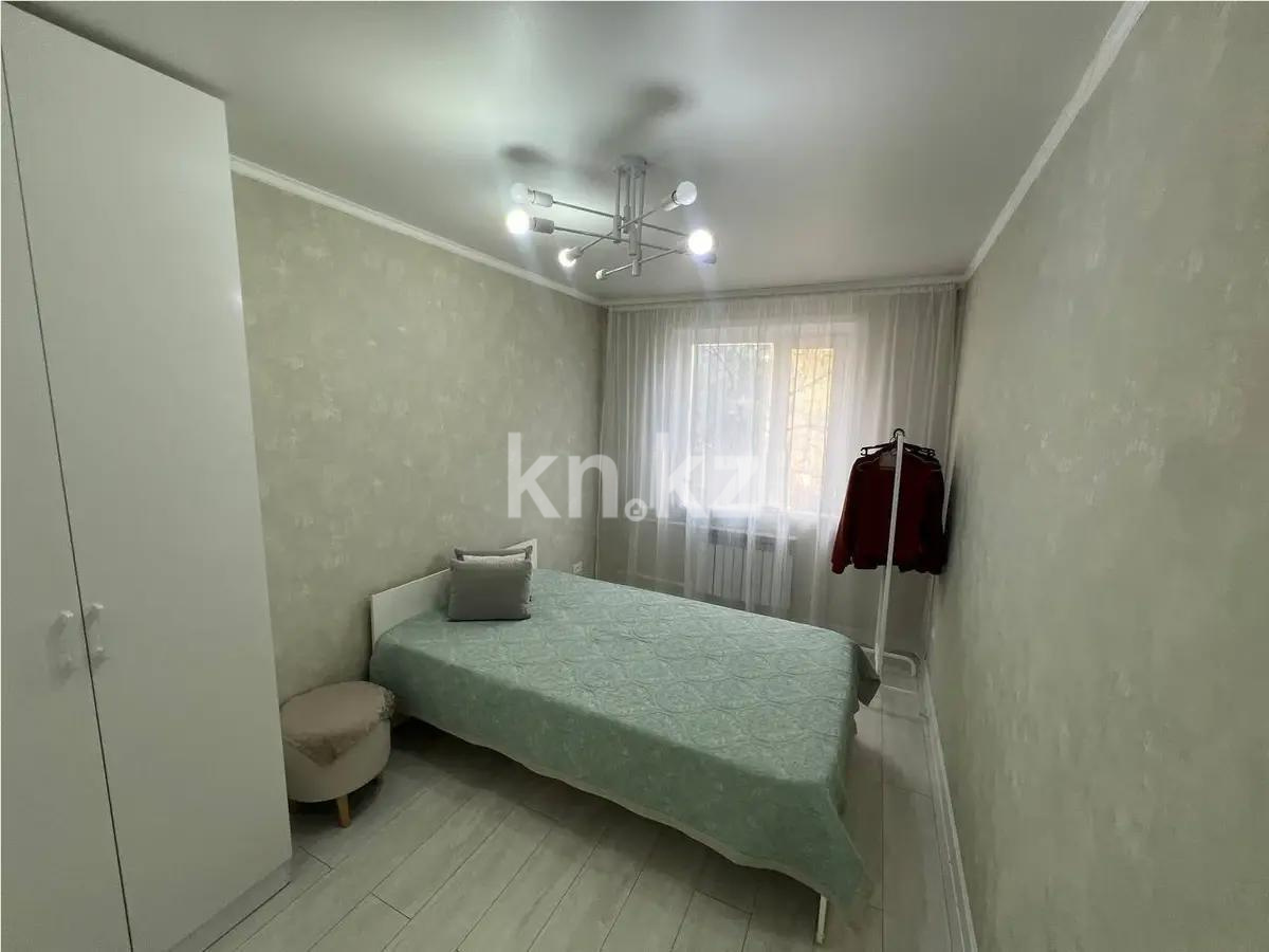 Продажа 2-комнатной квартиры, 45 м² в Караганде - фото 2