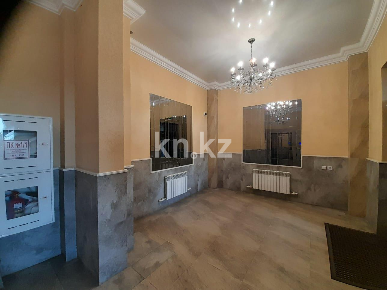 Продажа 3-комнатной квартиры, 84 м² в Караганде - фото 3