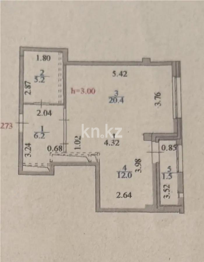 Продажа 1-комнатной квартиры, 45.3 м², ул. Байтурсынова, дом  10 стр в Астане