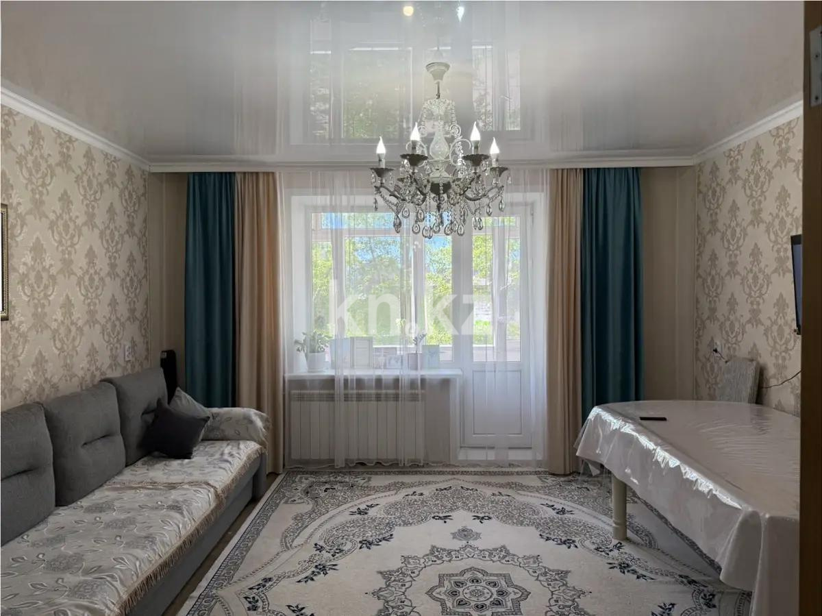 Продажа 4-комнатной квартиры, 78 м² в Караганде