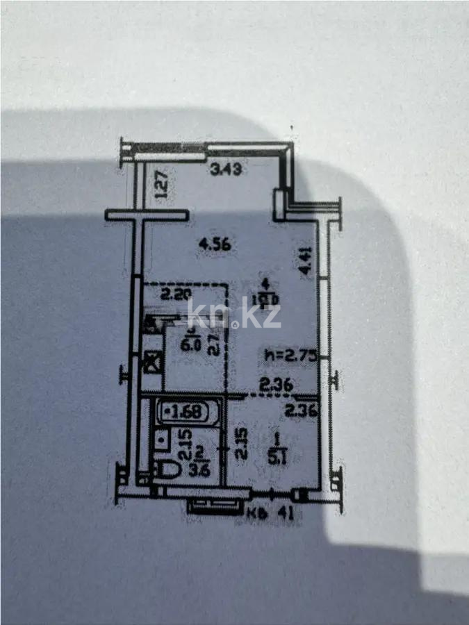 Продажа 1-комнатной квартиры, 33.7 м² в Алматы - фото 5