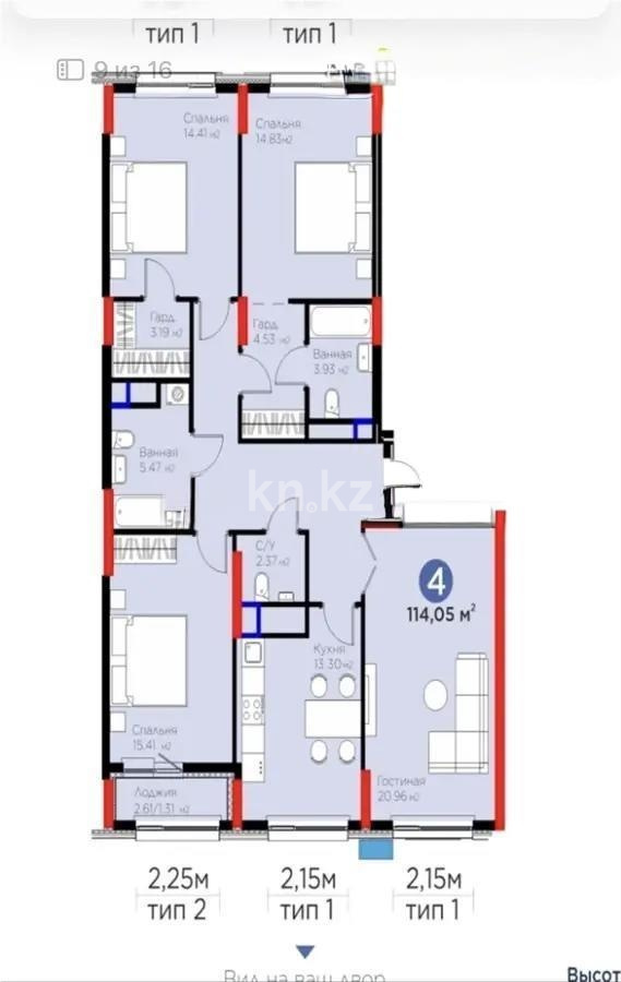 Продажа 4-комнатной квартиры, 114 м² в Астане