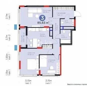 Продажа 3-комнатной квартиры, 85 м² в Астане
