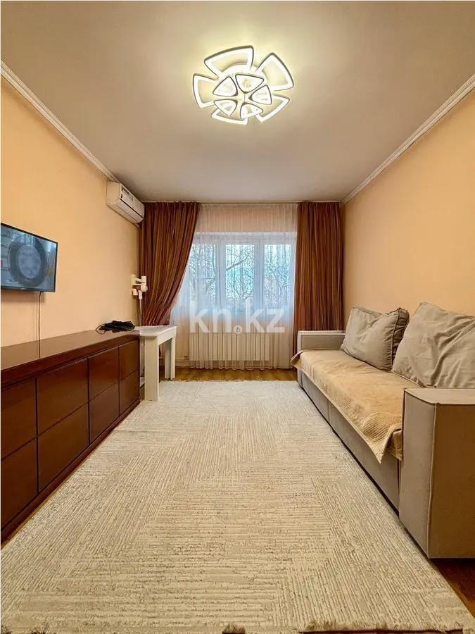 Продажа 3-комнатной квартиры, 75.5 м² в Алматы