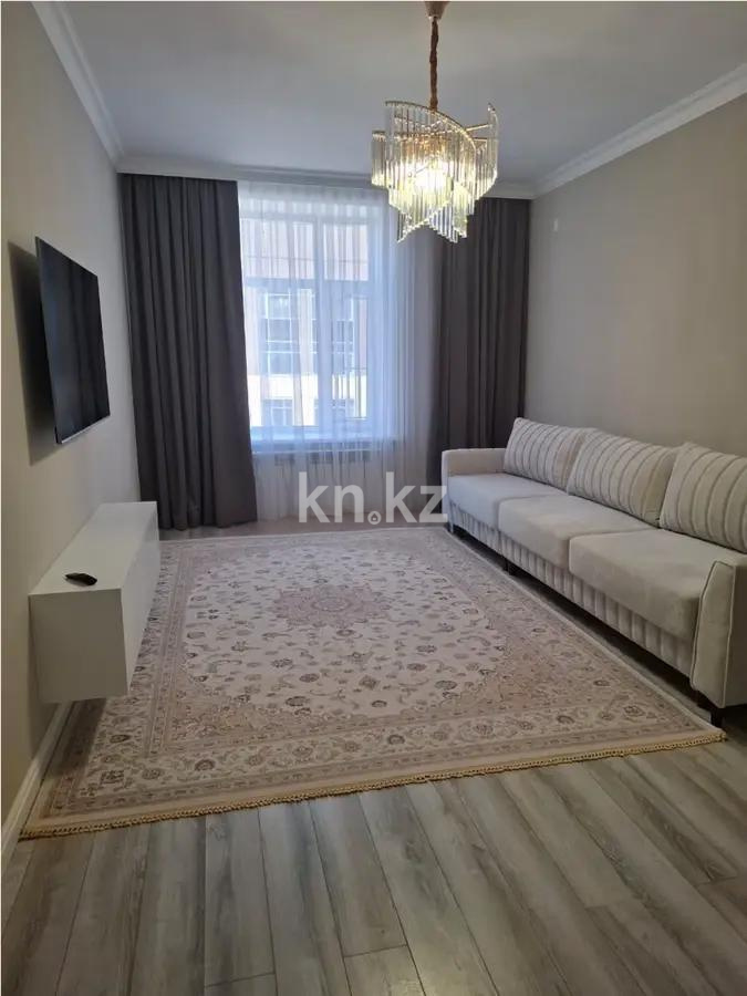 Продажа 2-комнатной квартиры, 65 м² в Астане