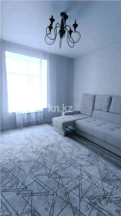 Продажа 2-комнатной квартиры, 50 м², ул. Ашимова, дом  17 в Караганде