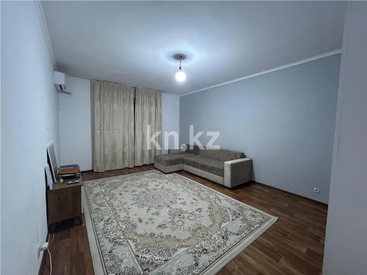 Продажа 1-комнатной квартиры, 52 м², ул. Жуалы, дом  20 в Алматы