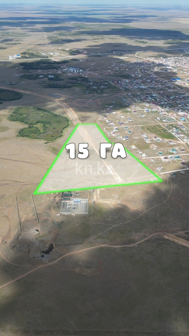 Продажа участка, 15 га в Акмолинской области - фото 6