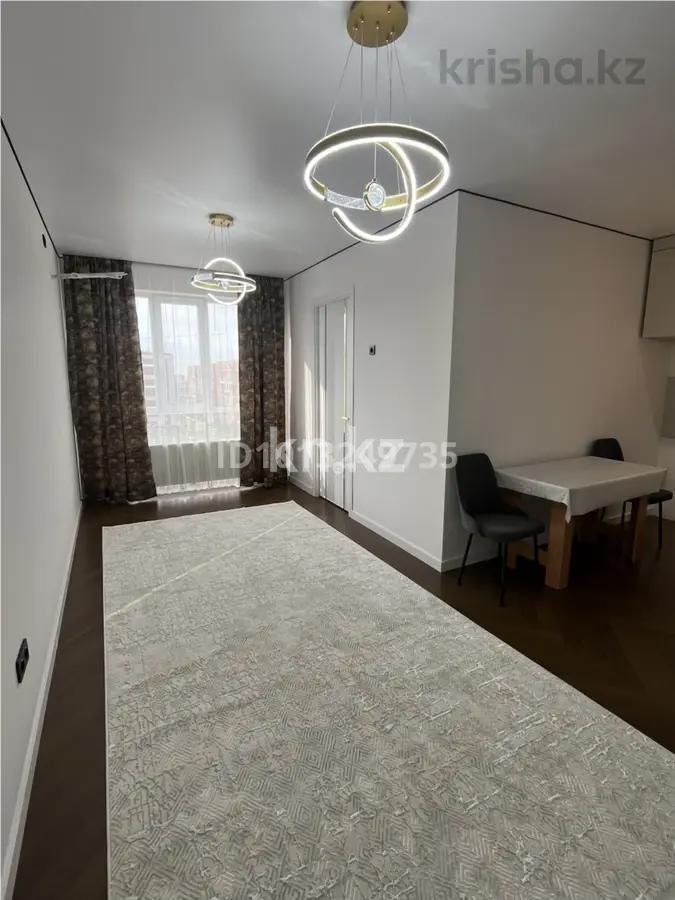Продажа 1-комнатной квартиры, 39.2 м² в Алматы