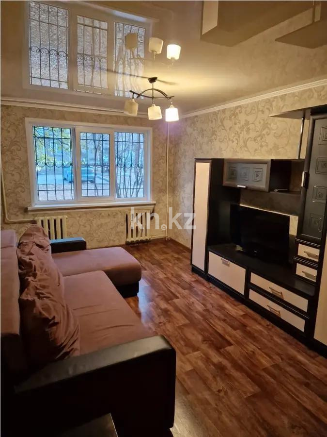 Продажа 2-комнатной квартиры, 46 м² в Алматы