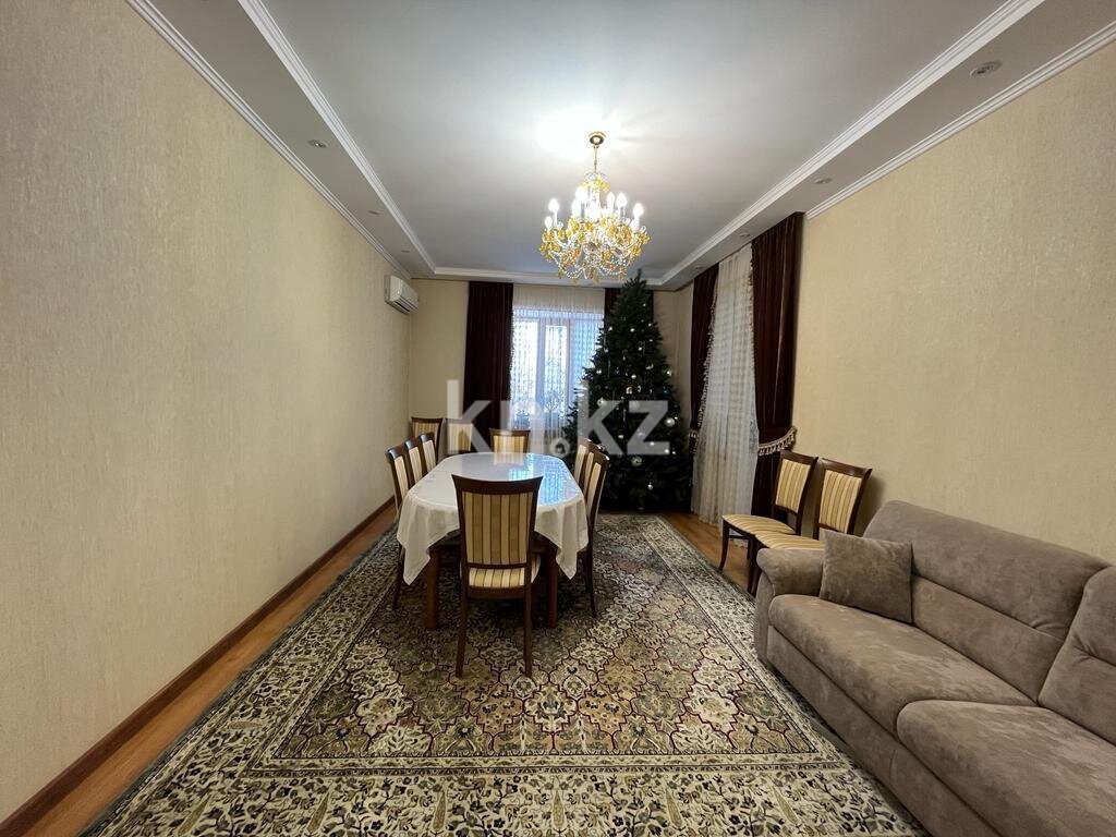 Продажа 4-комнатной квартиры, 135 м² в Караганде - фото 2