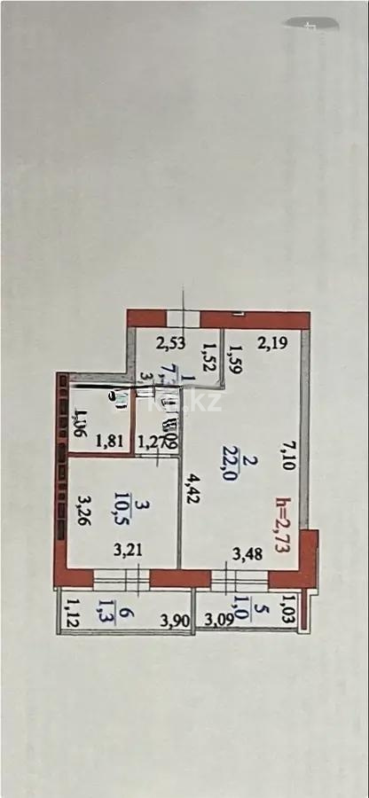 Продажа 1-комнатной квартиры, 46 м² в Астане - фото 5