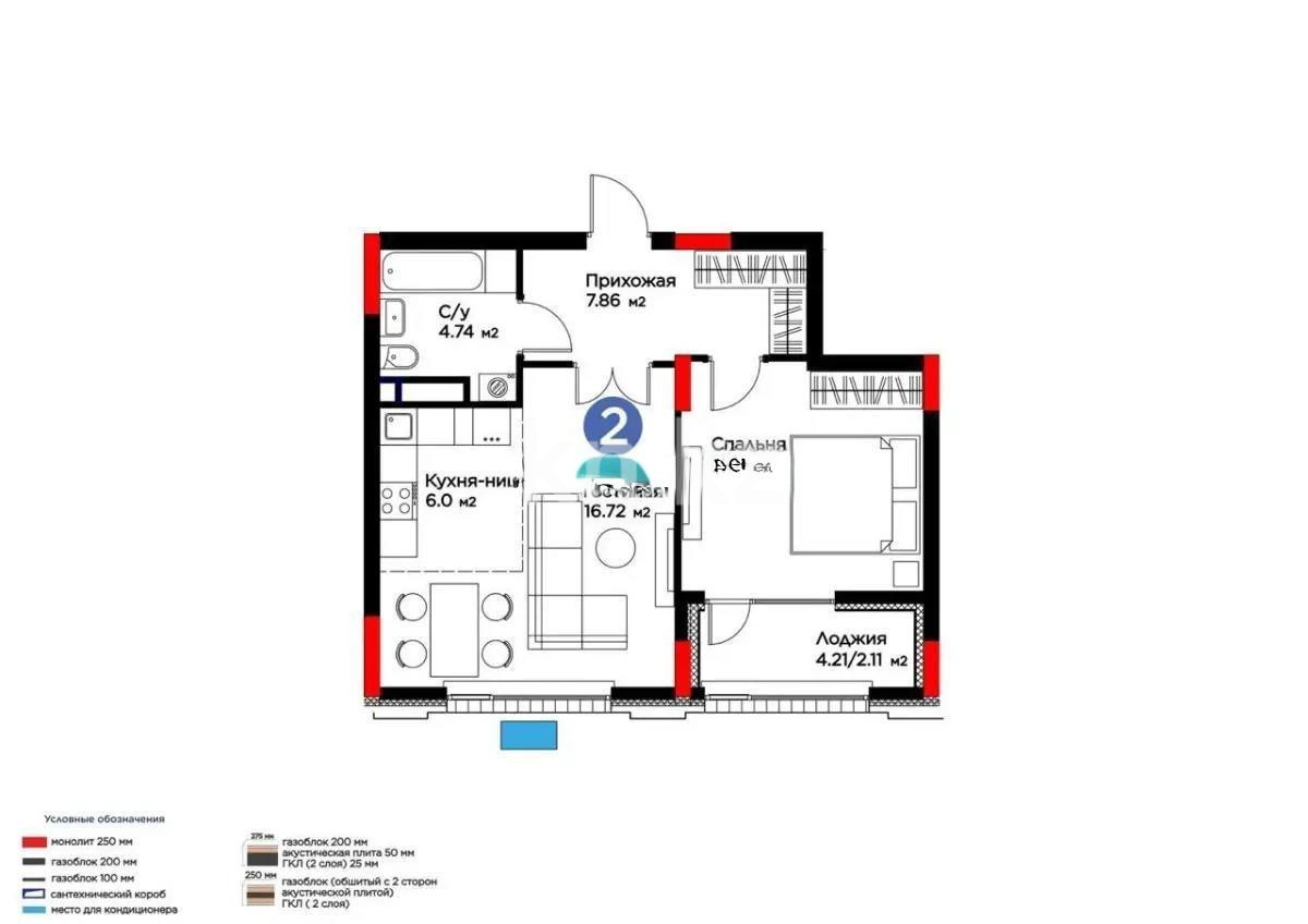 Продажа 2-комнатной квартиры, 51.28 м² в Астане