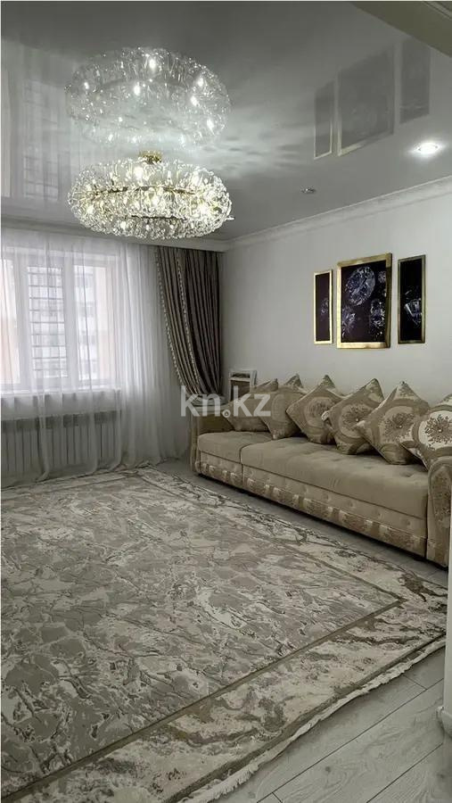 Продажа 2-комнатной квартиры, 63 м² в Астане