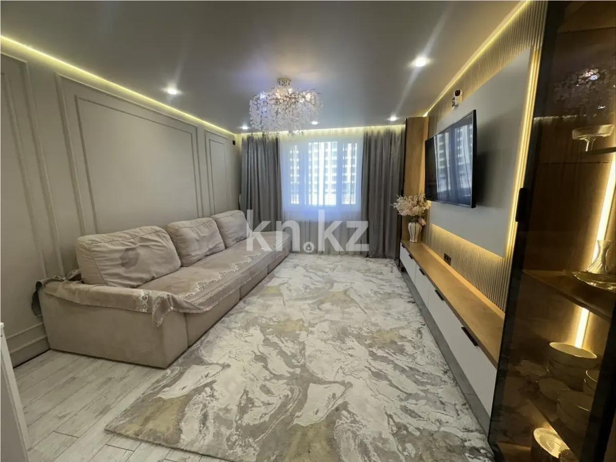 Продажа 4-комнатной квартиры, 104 м² в Астане