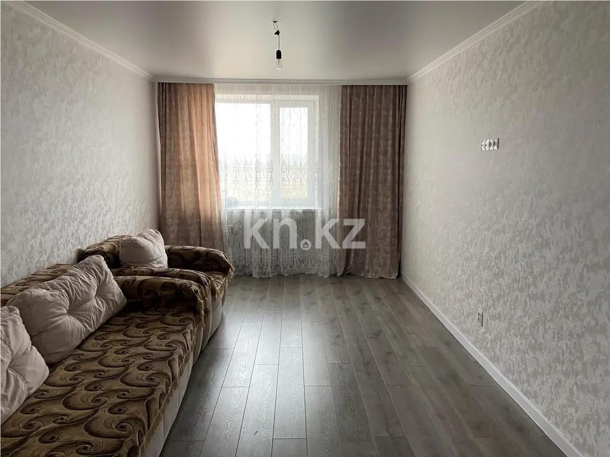 Продажа 3-комнатной квартиры, 75 м² в Караганде