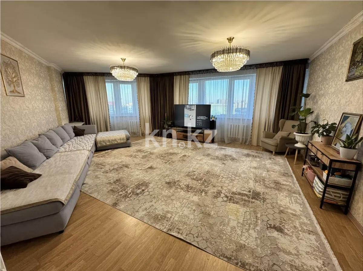 Продажа 4-комнатной квартиры, 146 м² в Астане