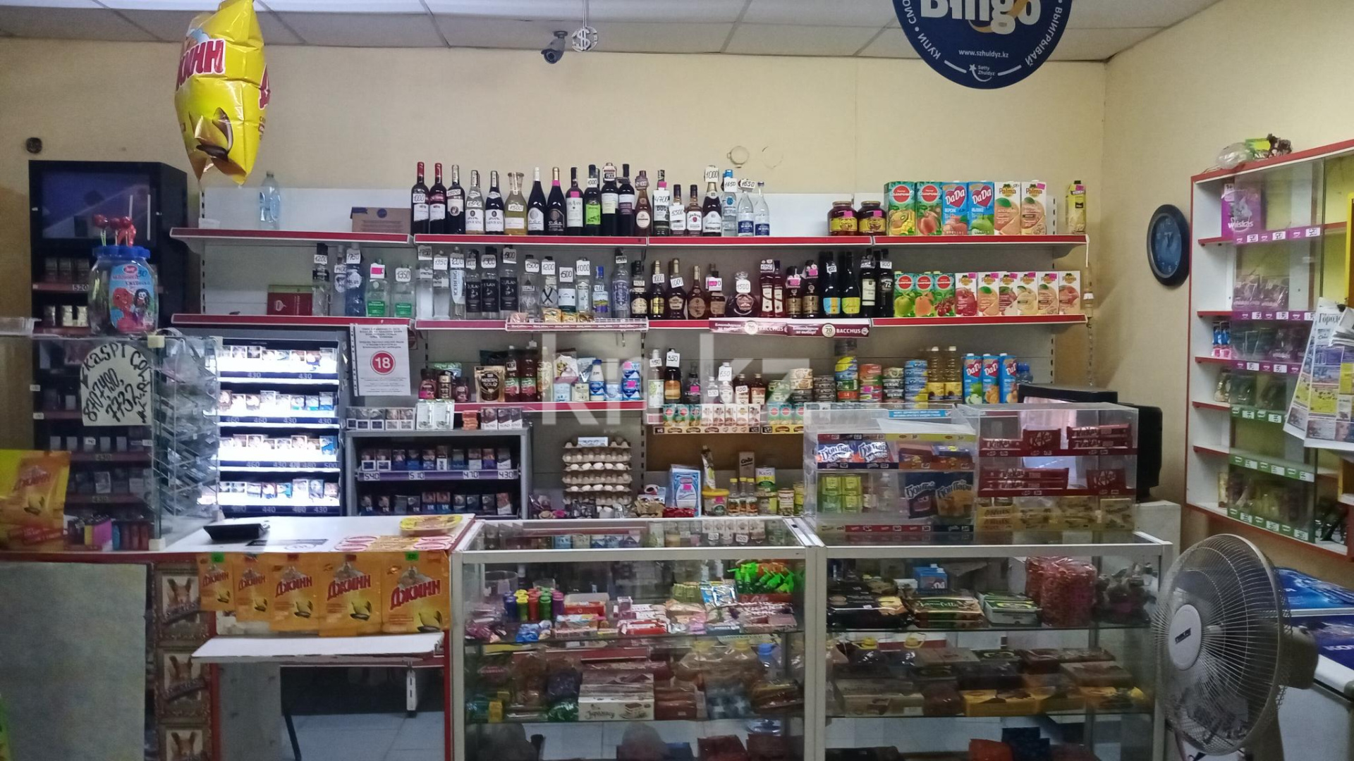 Продажа , 130 м², Жастар, дом  8 в Жезказгане - фото 2