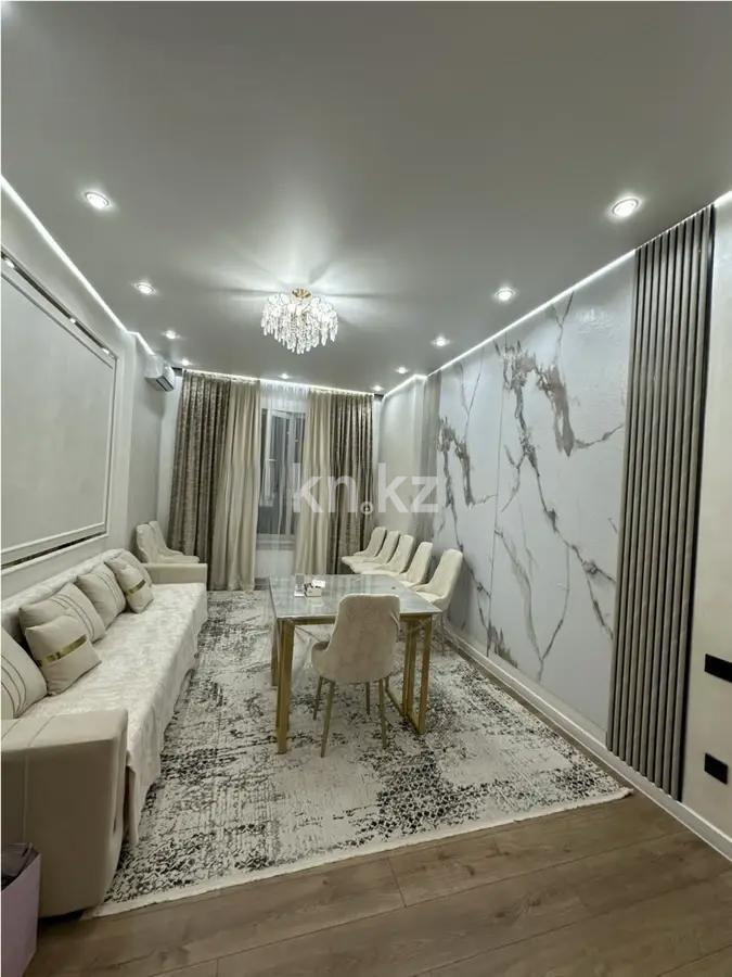 Продажа 1-комнатной квартиры, 43.66 м² в Алматы