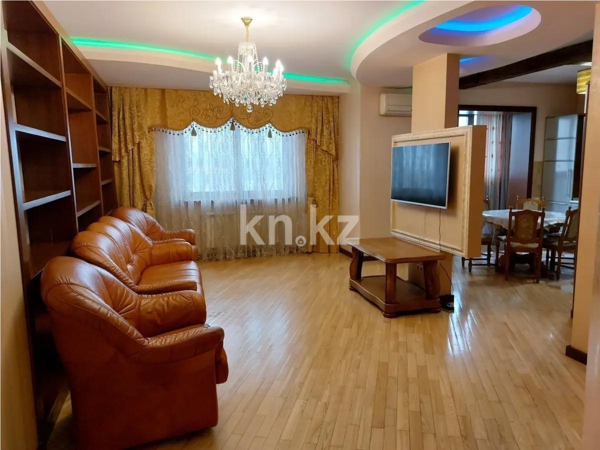 Продажа 4-комнатной квартиры, 121 м² в Алматы