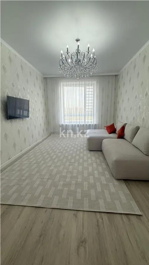 Продажа 3-комнатной квартиры, 80 м² в Астане