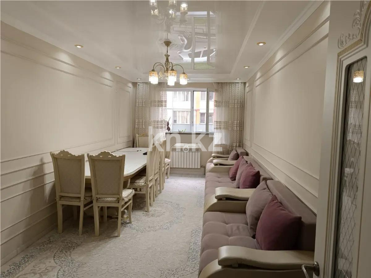 Продажа 3-комнатной квартиры, 78 м², ул. Ырысты, дом  46/7 в Алматы