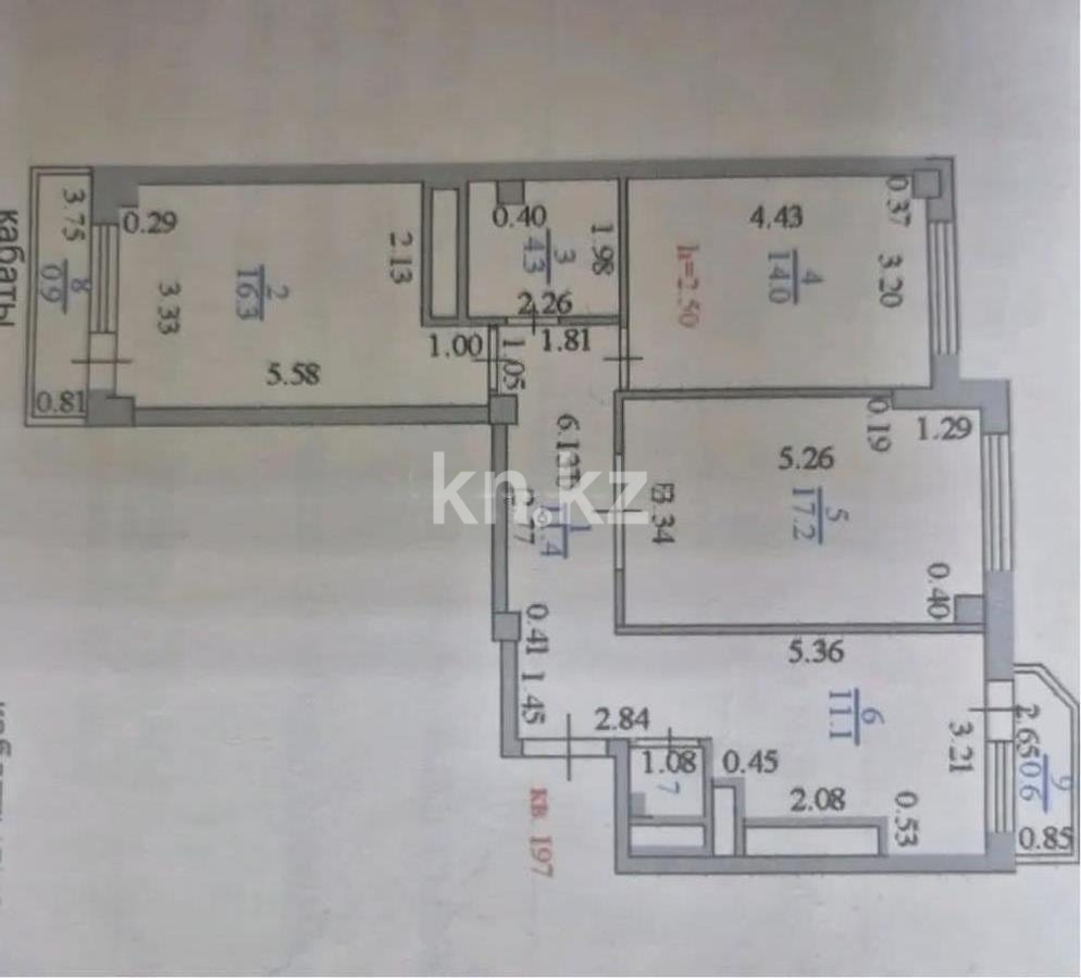 Продажа 3-комнатной квартиры, 77 м² в Астане - фото 7