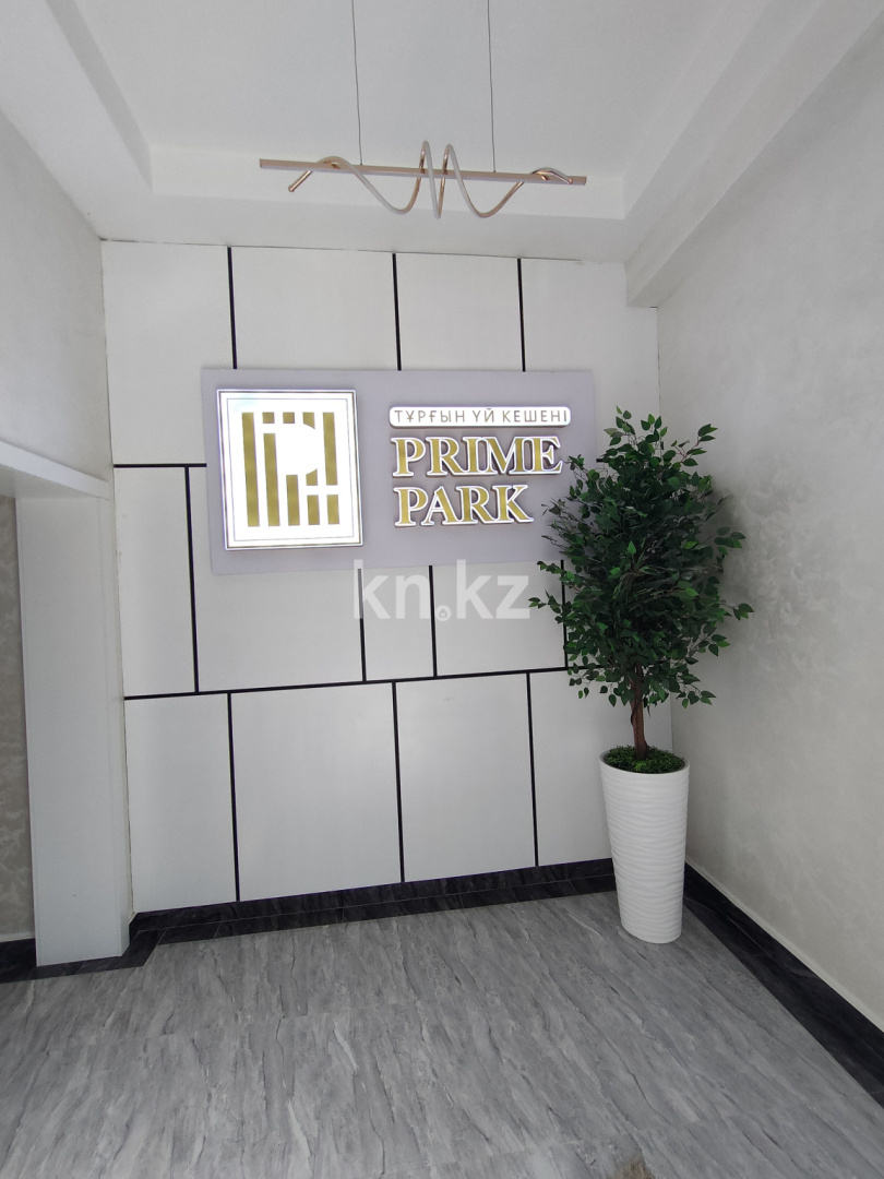 Аренда 1-комнатной квартиры посуточно, 40 м², пр. Байдибек би в Шымкенте - фото 14