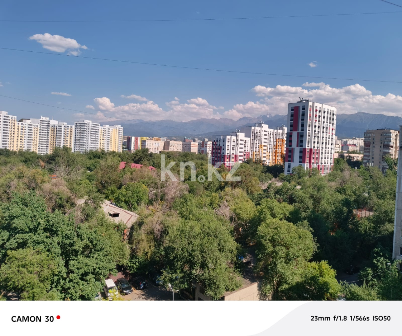 Продажа 3-комнатной квартиры, 75 м² в Алматы - фото 31