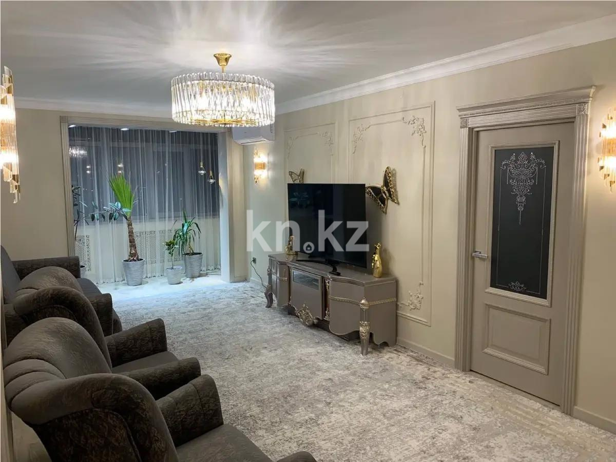 Продажа 4-комнатной квартиры, 170.9 м², ул. Масанчи, дом  98в в Алматы