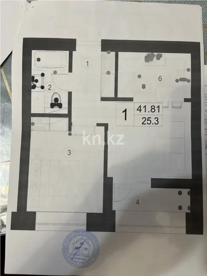 Продажа 1-комнатной квартиры, 42 м², ул. Шаймерденова, дом  1 в Астане