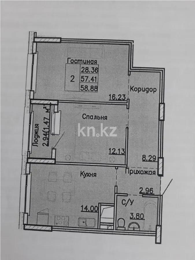 Продажа 2-комнатной квартиры, 59.3 м² в Астане - фото 2