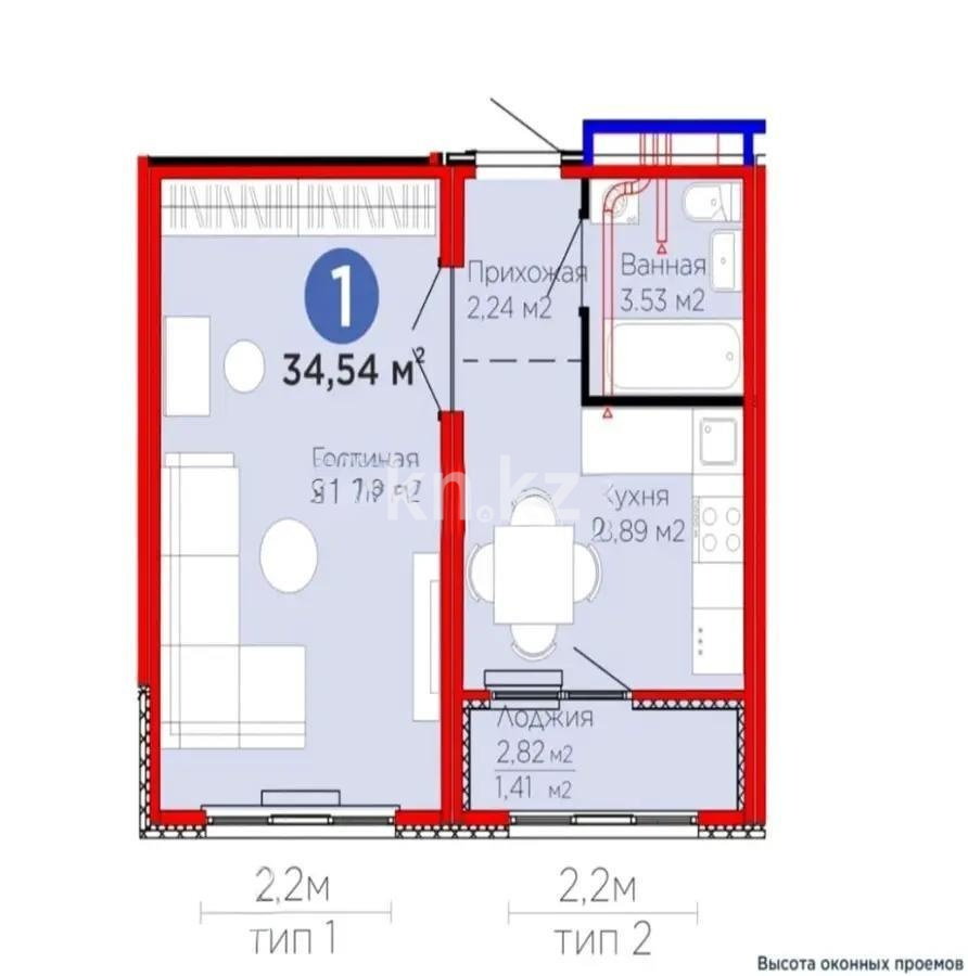 Продажа 1-комнатной квартиры, 34.5 м² в Астане
