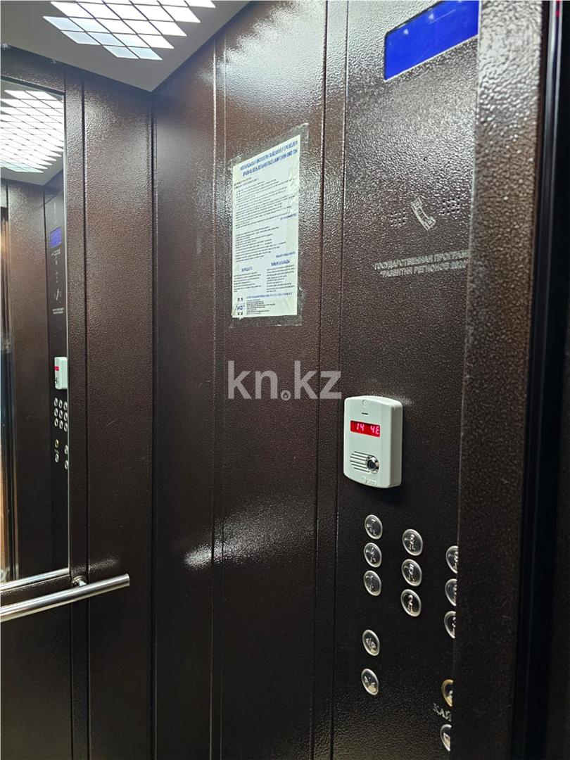 Продажа 1-комнатной квартиры, 33 м², мкр-н 11а в Караганде - фото 9