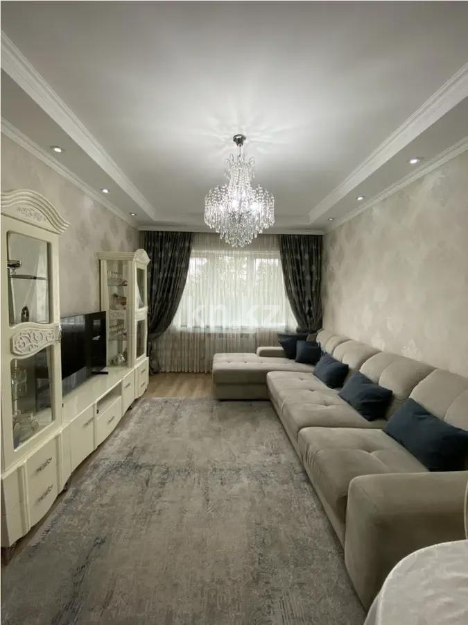 Продажа 3-комнатной квартиры, 74 м² в Алматы