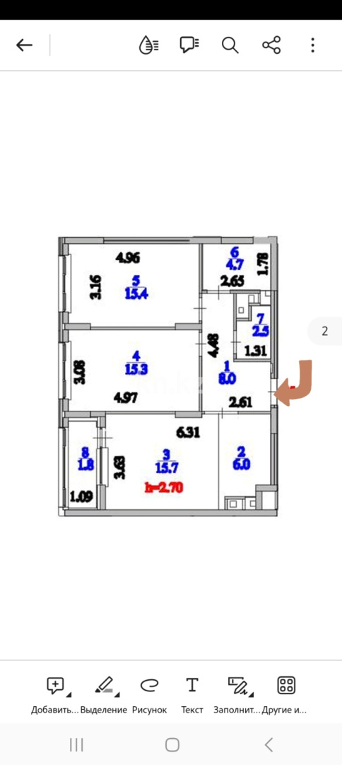 Продажа 3-комнатной квартиры, 69.4 м² в Астане